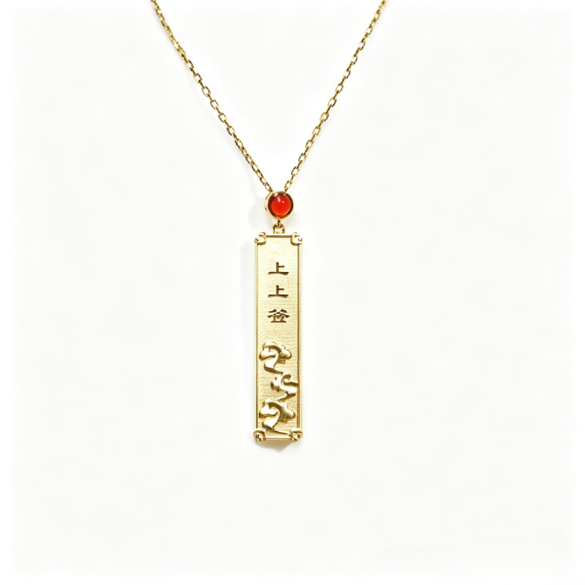 Top Fortune Stick Necklace